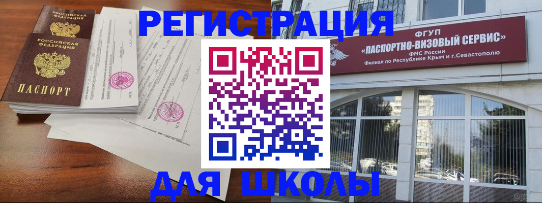 форма 3 в Ростове